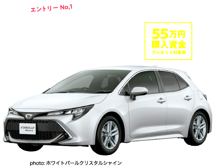 COLOLLA SPORT