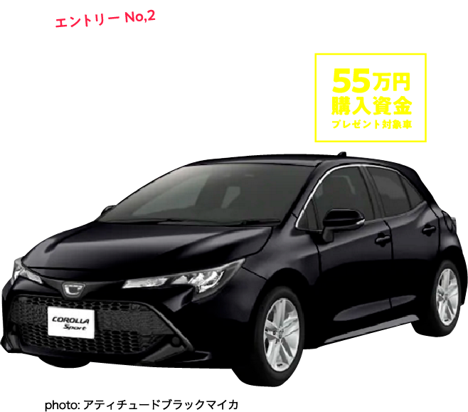 COLOLLA SPORT