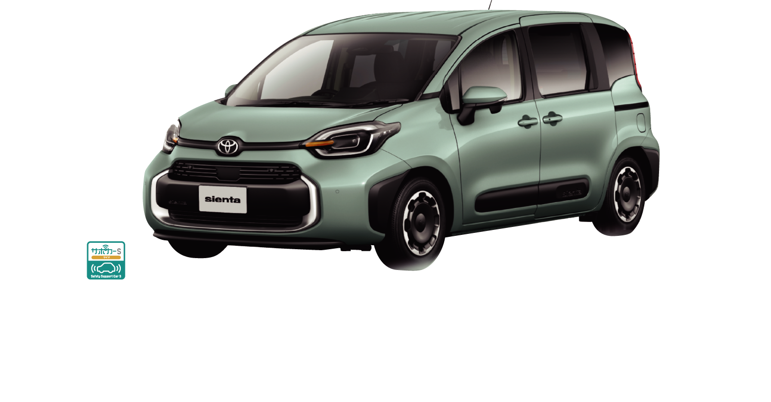 SIENTA